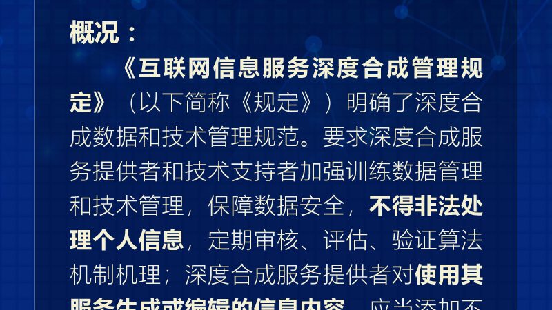 桌面运维的百宝箱：这些工具你备齐了吗