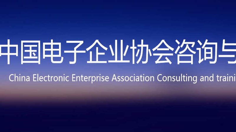 数据中心运维外包，选对服务商的关键在哪