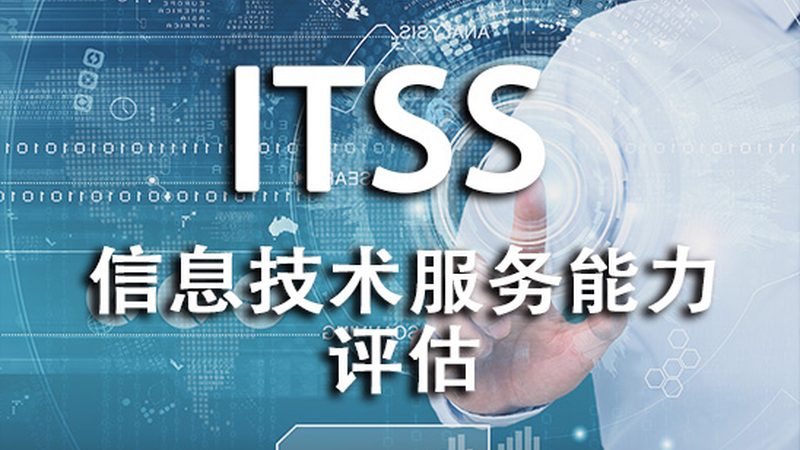智慧医院采购平台：如何构建高效稳定的软硬件一体化解决方案