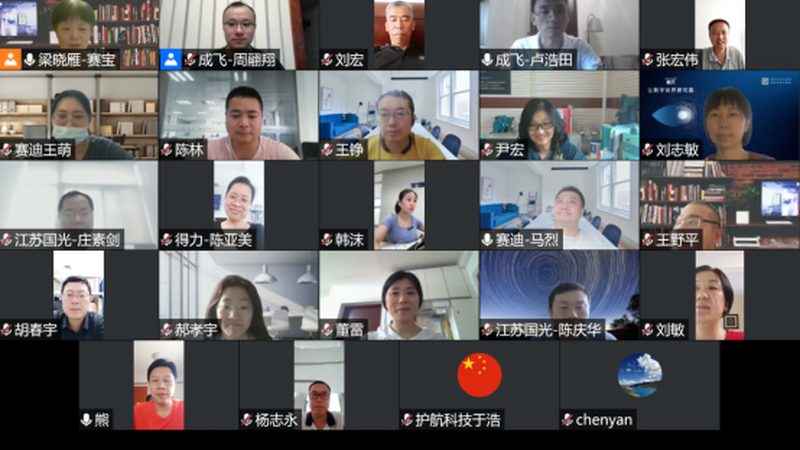 IT外包直供方案：揭秘企业数字化转型背后的流程步骤