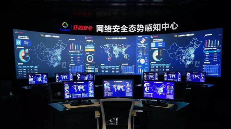 Web服务器安全运维规范：构建稳定安全的数字基石