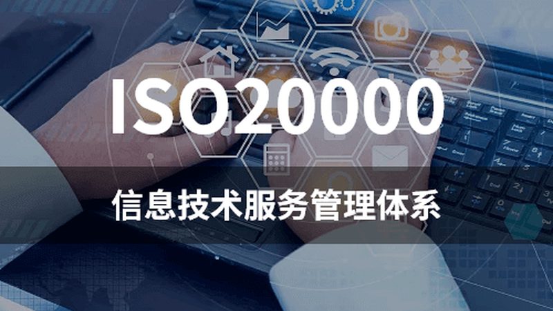 服务器运维工程师：守护系统稳定运行的幕后英雄