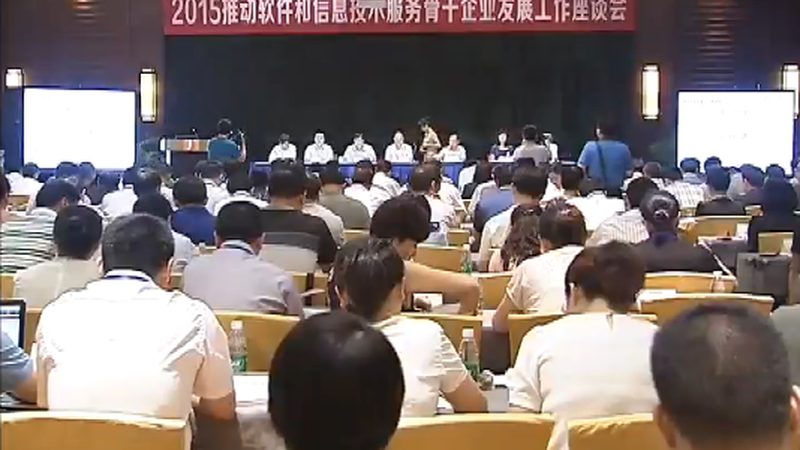 银行核心系统运维，如何选择靠谱服务商？**