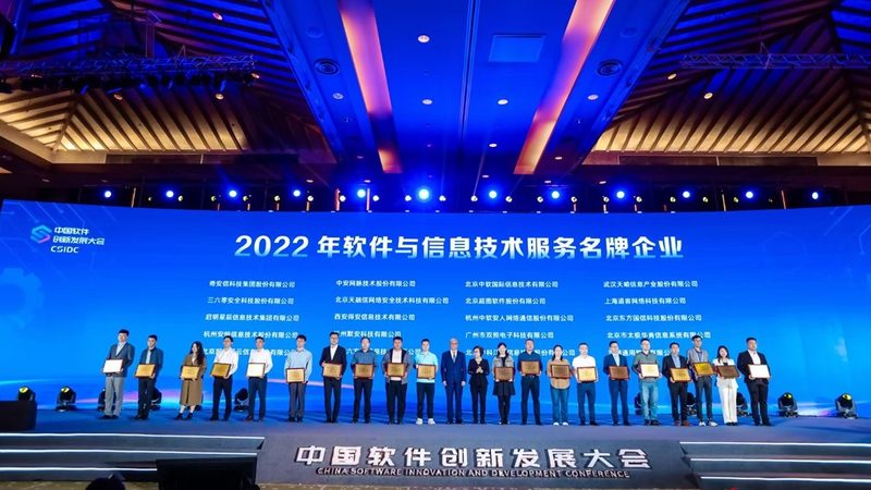 小型企业IT外包，如何避免陷入误区？**