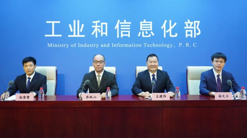 数据中心运维管理软件：守护企业数字心脏的守护者