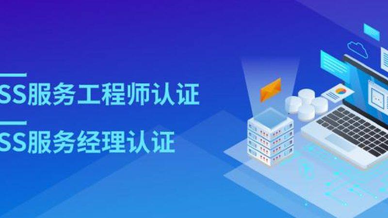 数据中心运维设备：批发价格背后的考量**